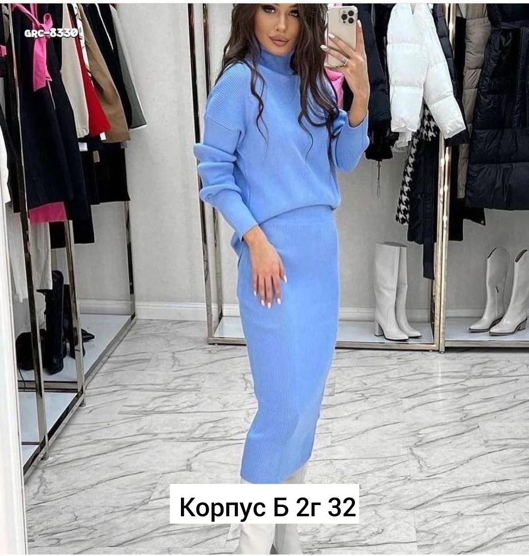 трикотажный свитер,кашемир,трикотажные,трикотажные ткани,кашемировый свитер