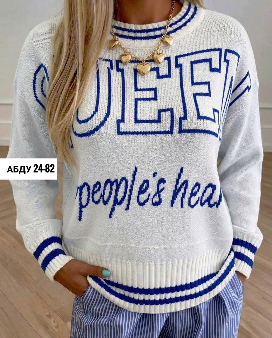 женская кофта,кофта свитер,джемпер женский,свитшот женская,базовая кофта