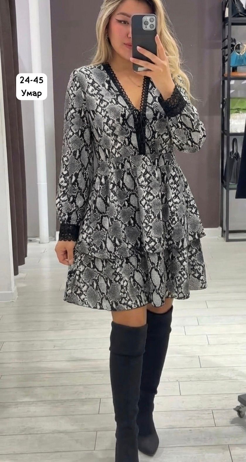 леопардовое платье,платье с леопардовым принтом,женское платье миди с леопардовым принтом,платье женское леопардовое,платье женское