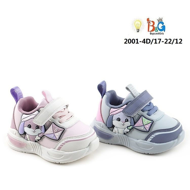 детские кроссовки,детская ,кроссовки для мальчика,кроссовки b&g детские,кроссовка детская