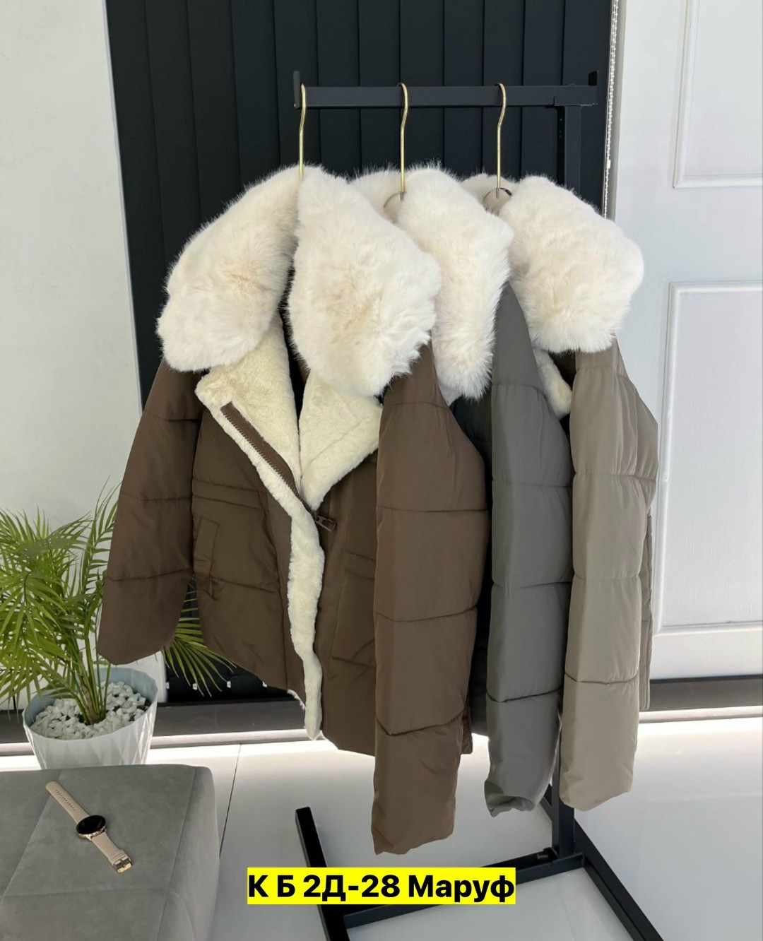 куртка женская с мехом, куртки,куртка синтепон,женская куртка,женская зимняя куртка