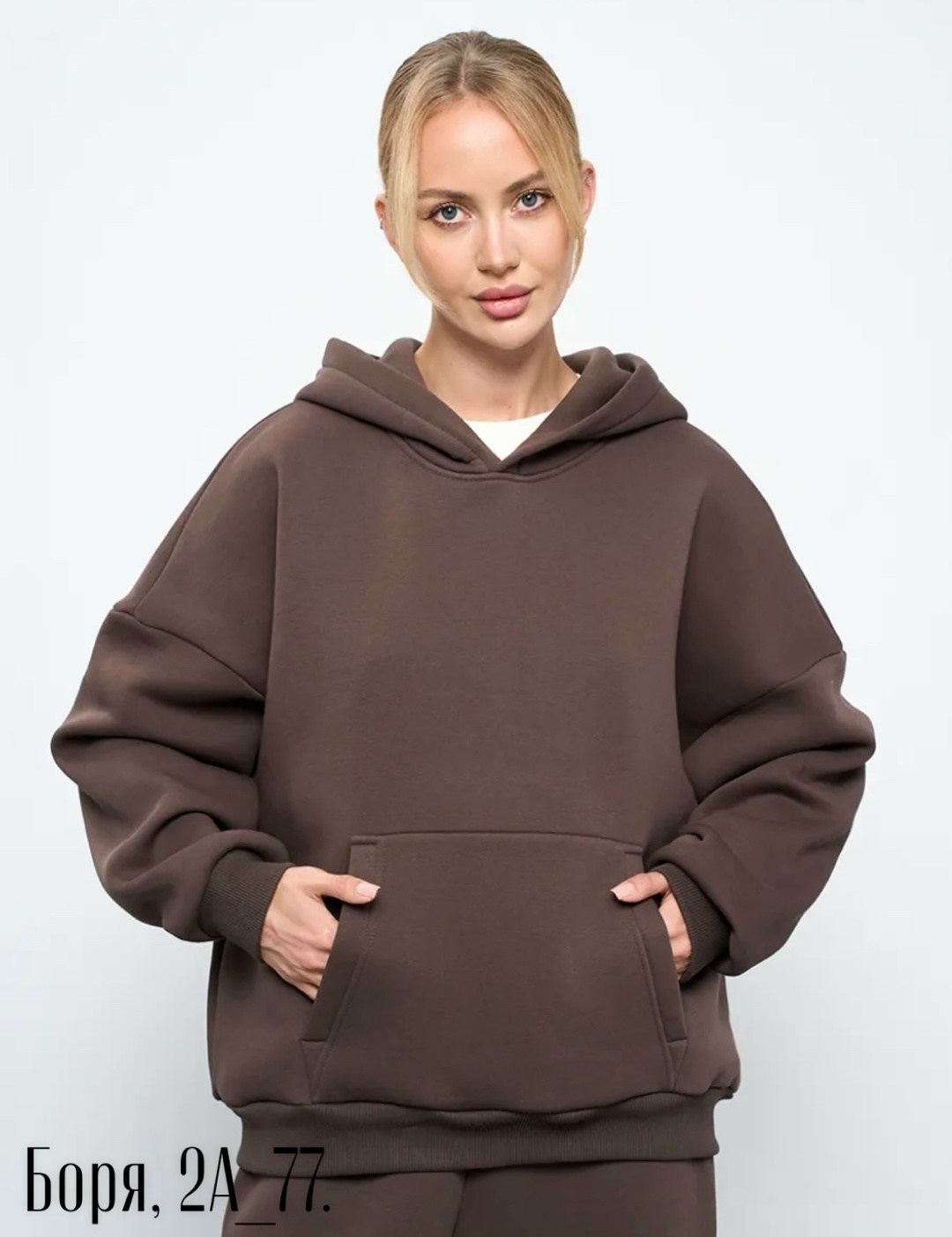 худи оверсайз теплая с капюшоном,худи оверсайз с капюшоном теплая с начесом,худи kulonga oversize темно-серое,lingeamo женский худи оверсайз из футера с начесом темно-серый,женское худи оверсайз