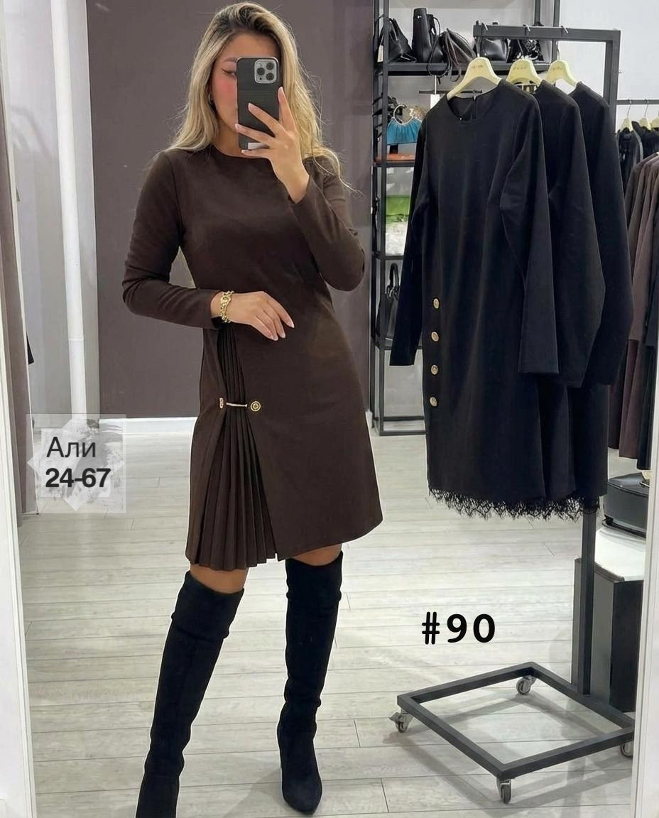 платье,платье женское,стильное платье,трикотажное платье,платье черное