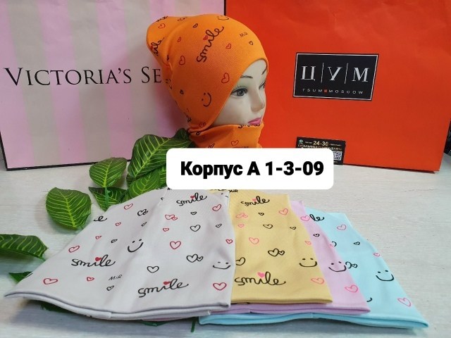 комплект шапки,шапочка,комплект головной убор,женские головные уборы,головной убор