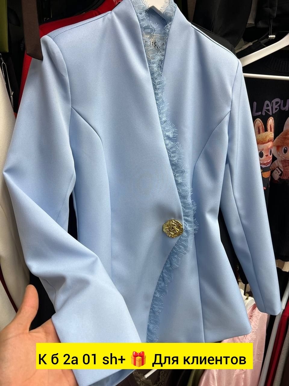 жакет,женский пиджак,пиджак,жакет для девочек,пиджак маленькая леди