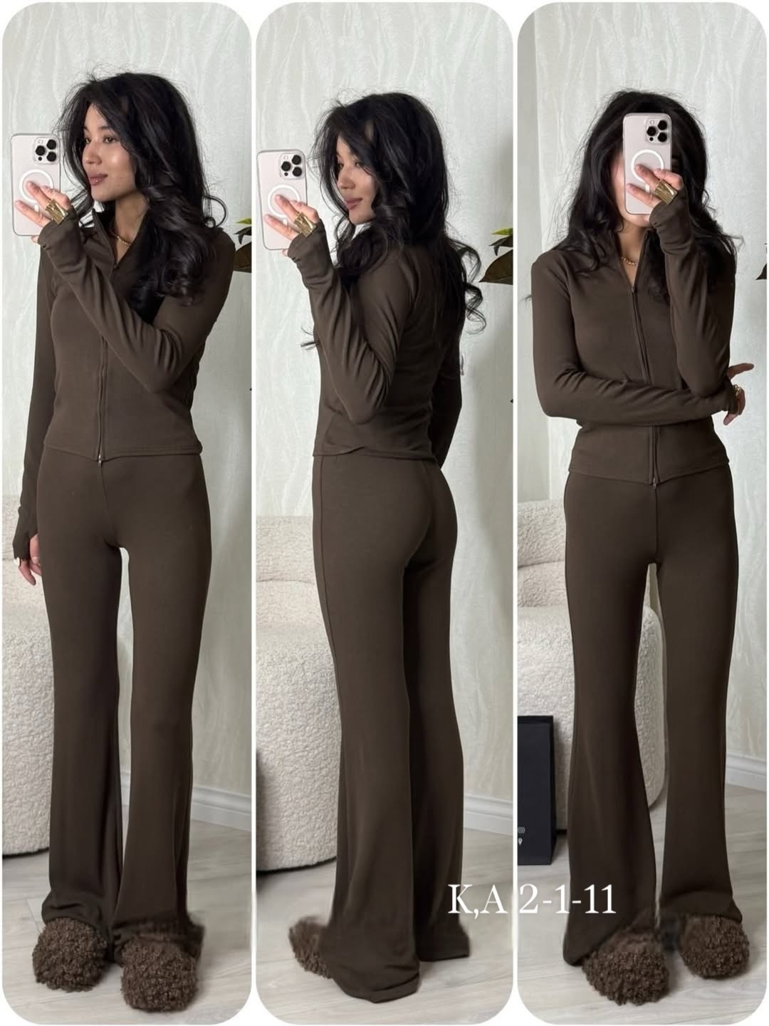 трикотажный костюм,вязаные костюмы,женские костюмы,трикотажные брюки,костюм