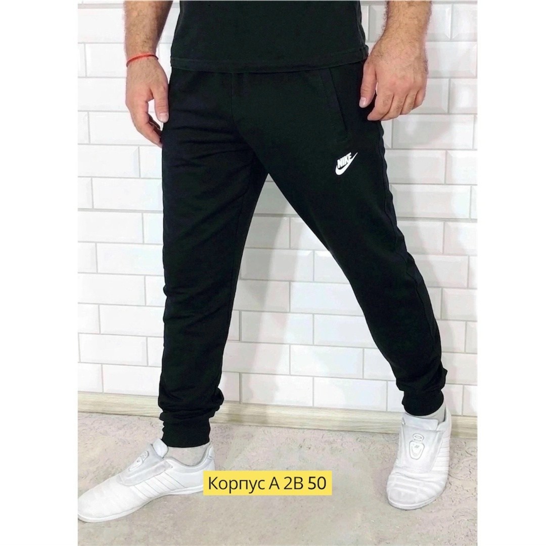 брюки спортивные мужские,спортивные мужские штаны,брюки мужские спортивные джоггеры,спортивные штаны на манжетах,штаны спортивные