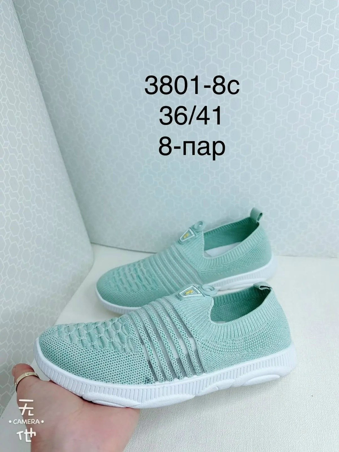 женские слипоны,слипоны женские летние,слипоны in step,,слипоны женские летние дышащие