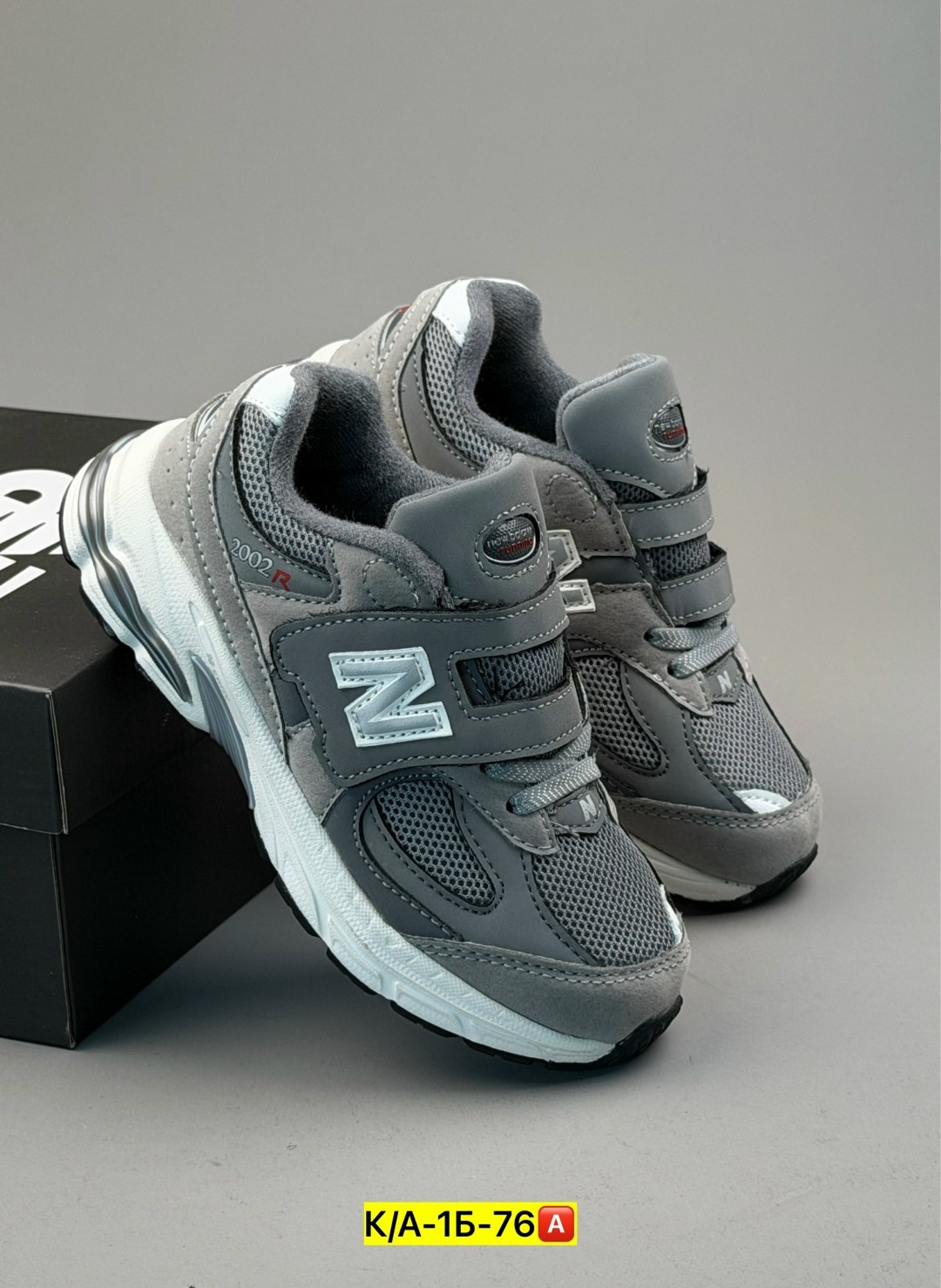 new balance кроссовки,кроссовки,new balance серые,детские кроссовки new balance,детские кроссовки