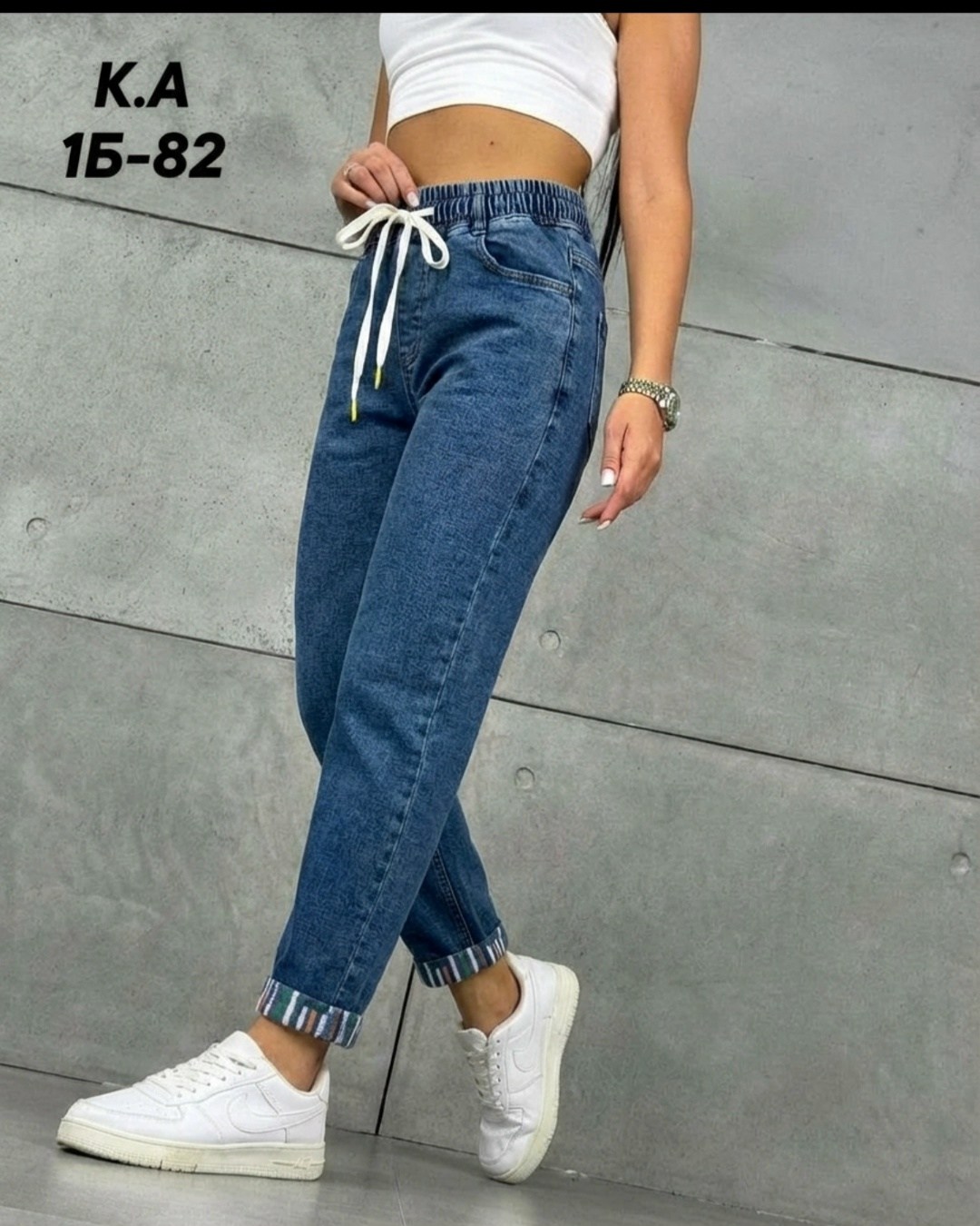 джинсы женские,джинсы женские на резинке,джинсы бананы женские,джинсы джинсы,штаны джинсы