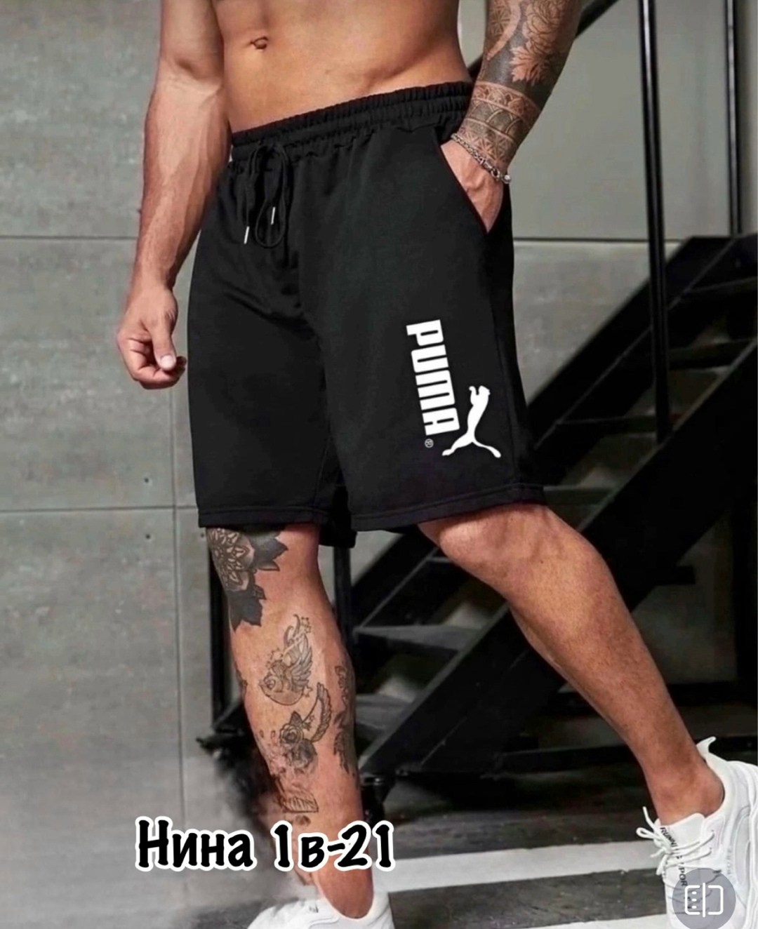 шорты кельвин кляйн мужской,летние мужские шорты,мужские шорты,мужские шорты большого размера,мужские спортивные шорты