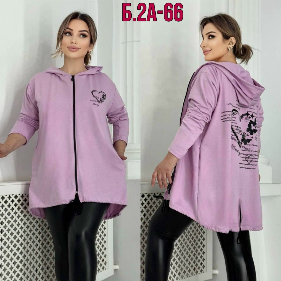 кардиган,кардиган женский,кардиган кофта,удлиненный кардиган с капюшоном,женский кардиган больших размеров