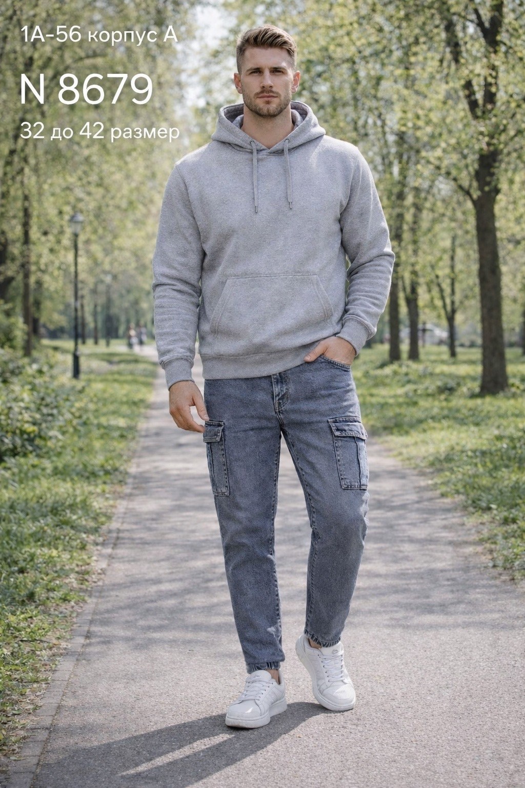 джинсы карго мужские с накладными карманами темно-серого цвета,джинсы карго мужские размер 44-46 цвет тёмно-серый,джинсы карго мужские с накладными карманами темно-серого цвета 2421tc 2421,мужские джи