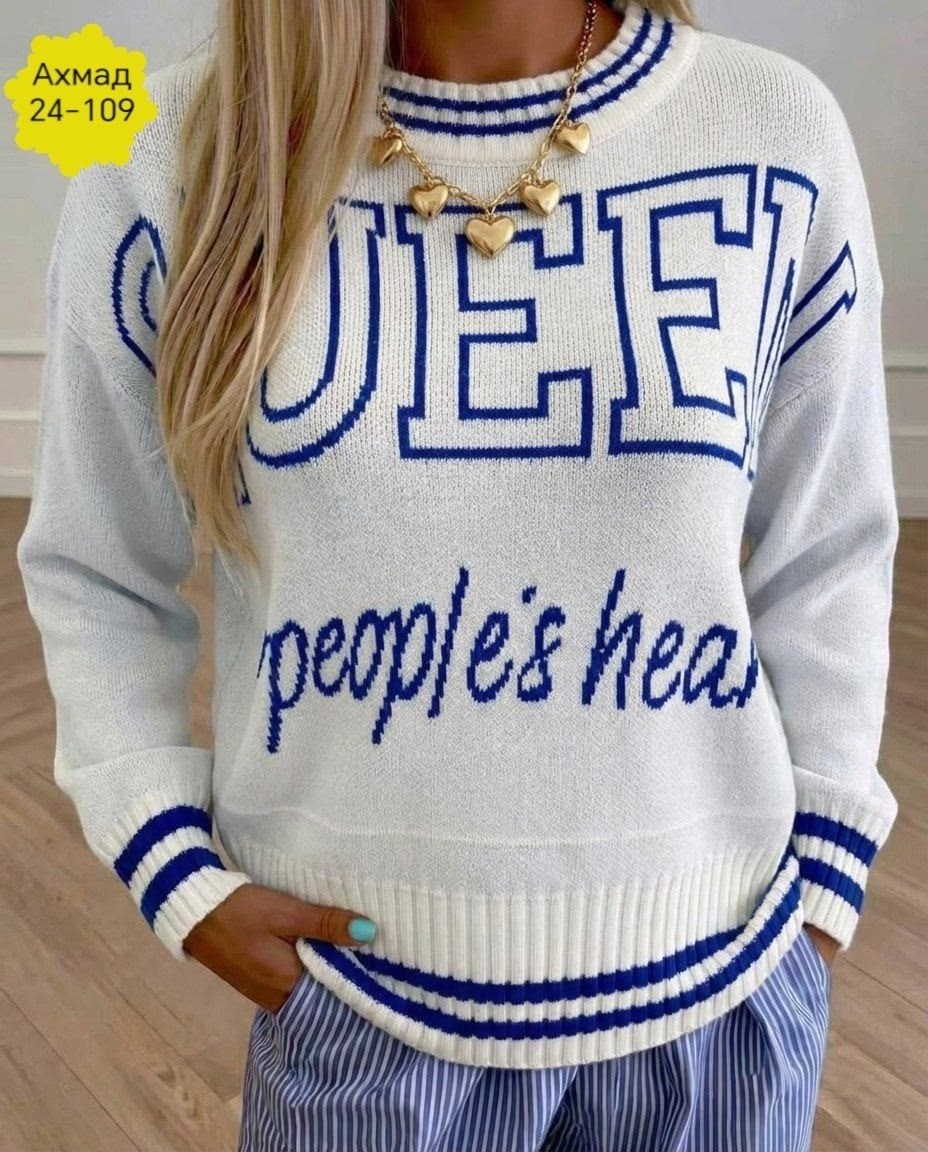 женская кофта,свитера женские,кофта свитер,вязаная кофта,свитшот женская