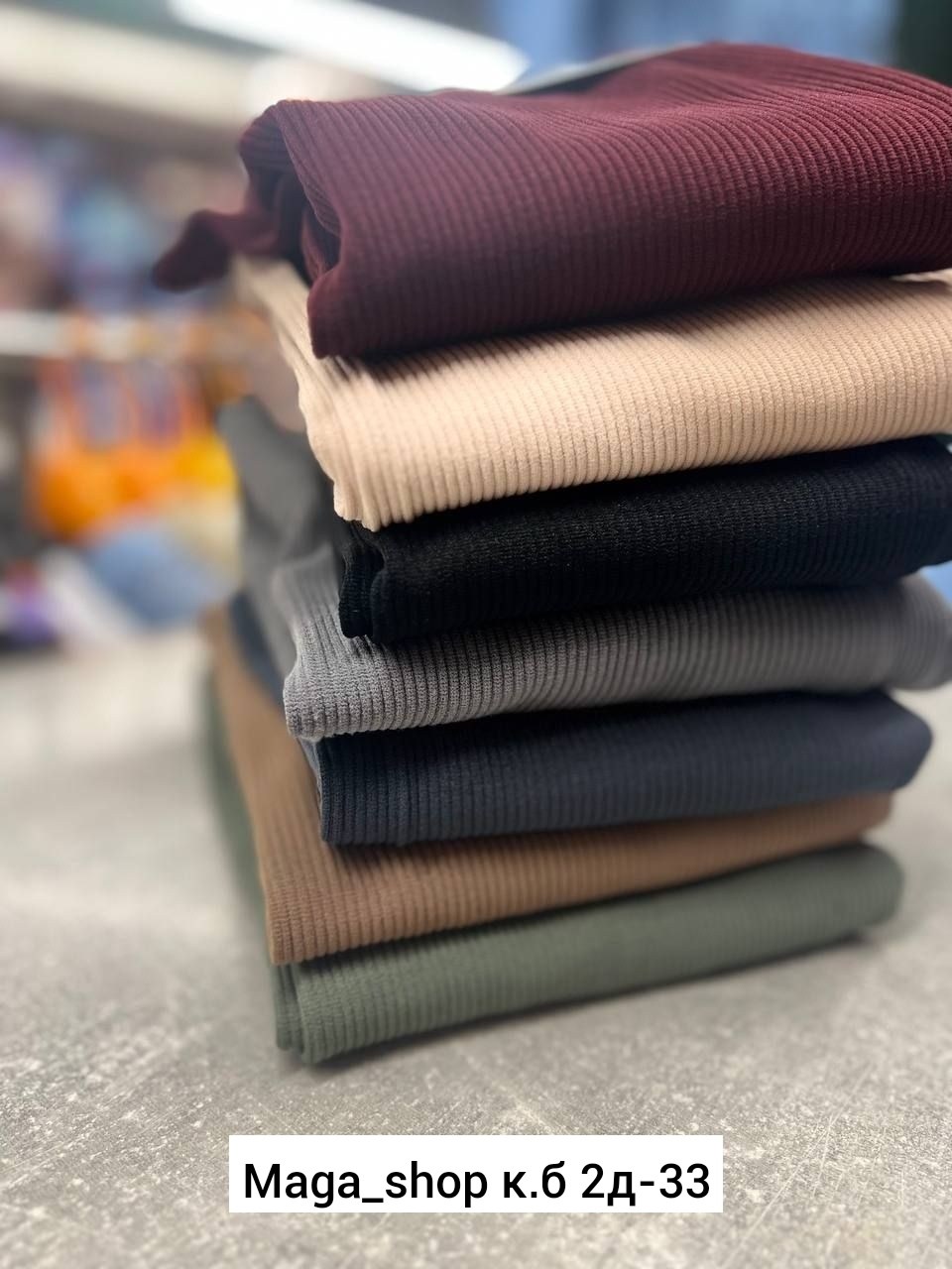 легинсы женские,лосины в рубчик,легинсы женские эластичные,лосины рубчик женские,леггинсы рубчик