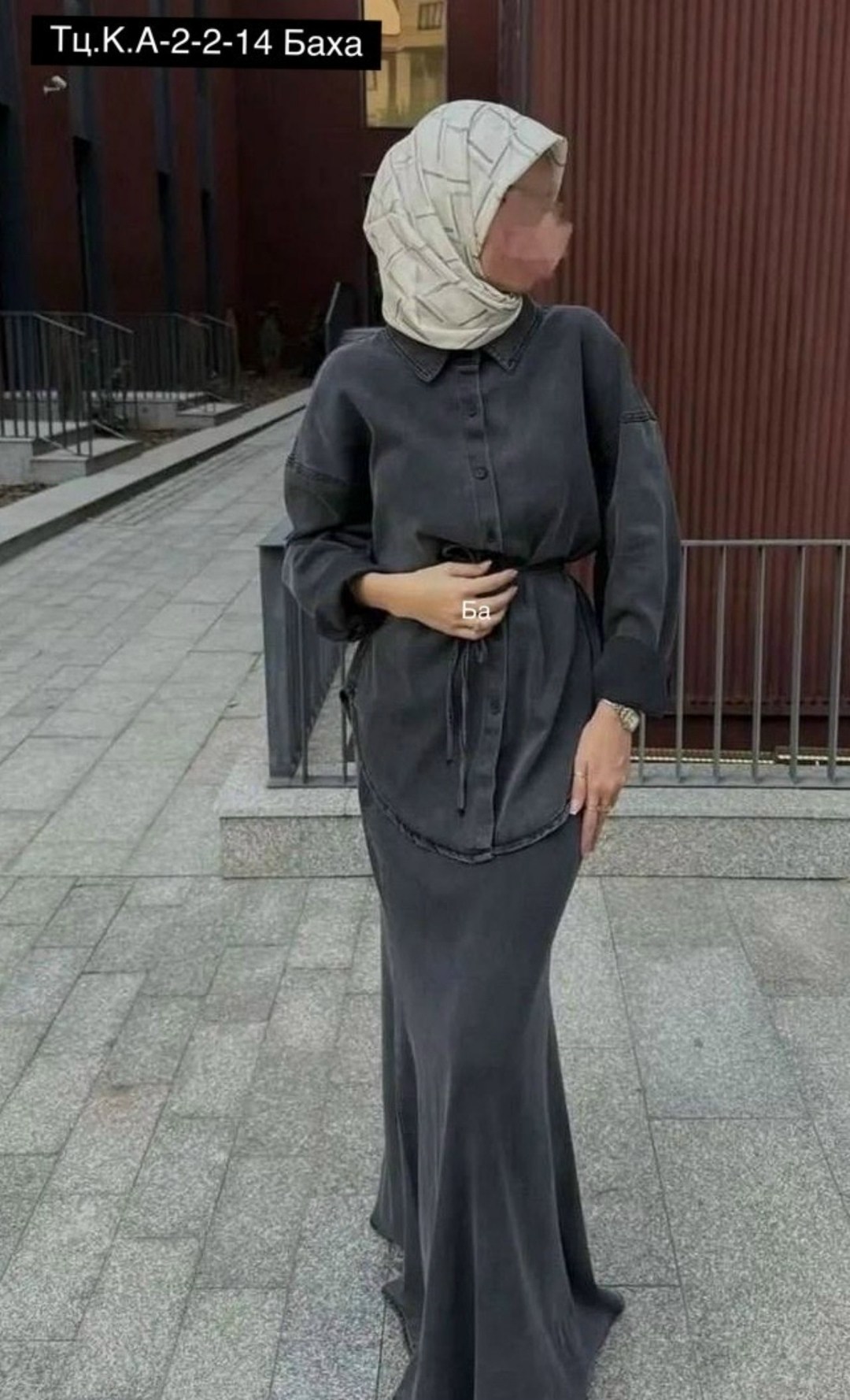 джинсовый костюм с юбкой,женский джинсовый костюм с юбкой,джинсовый костюм женский,джинсовые костюмы,джинсовая длинная юбка