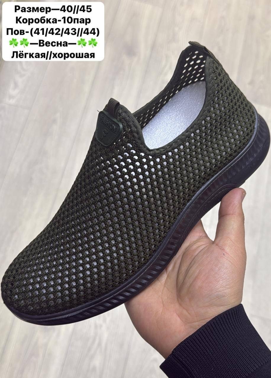 , спортивная,кроссовки летни,летние мужские кроссовки,слипоны мужские