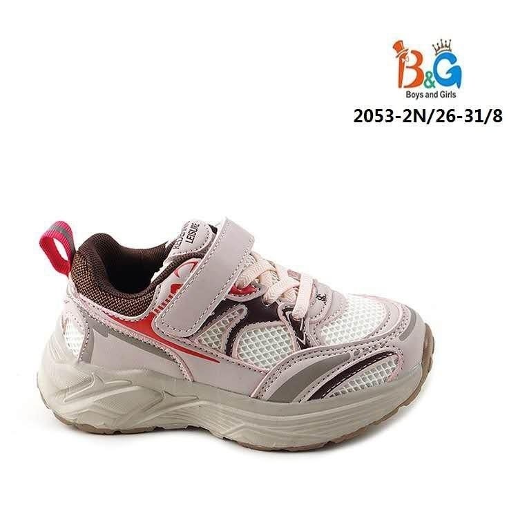 ,полуботинки черный,детские кроссовки,полуботинки crosby размер 31 цвет черный,кроссовки детские кожаные