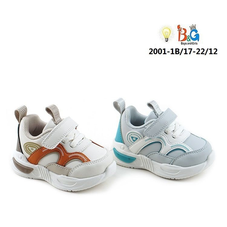детские кроссовки,детская ,кроссовки для мальчика,кроссовки b&g детские,кроссовка детская