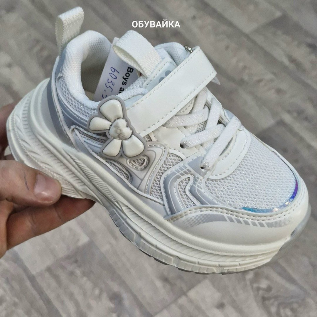 детские кроссовки,кроссовка детская,кроссовки детские для девочек,кроссовки на девочку,кроссовки для детей