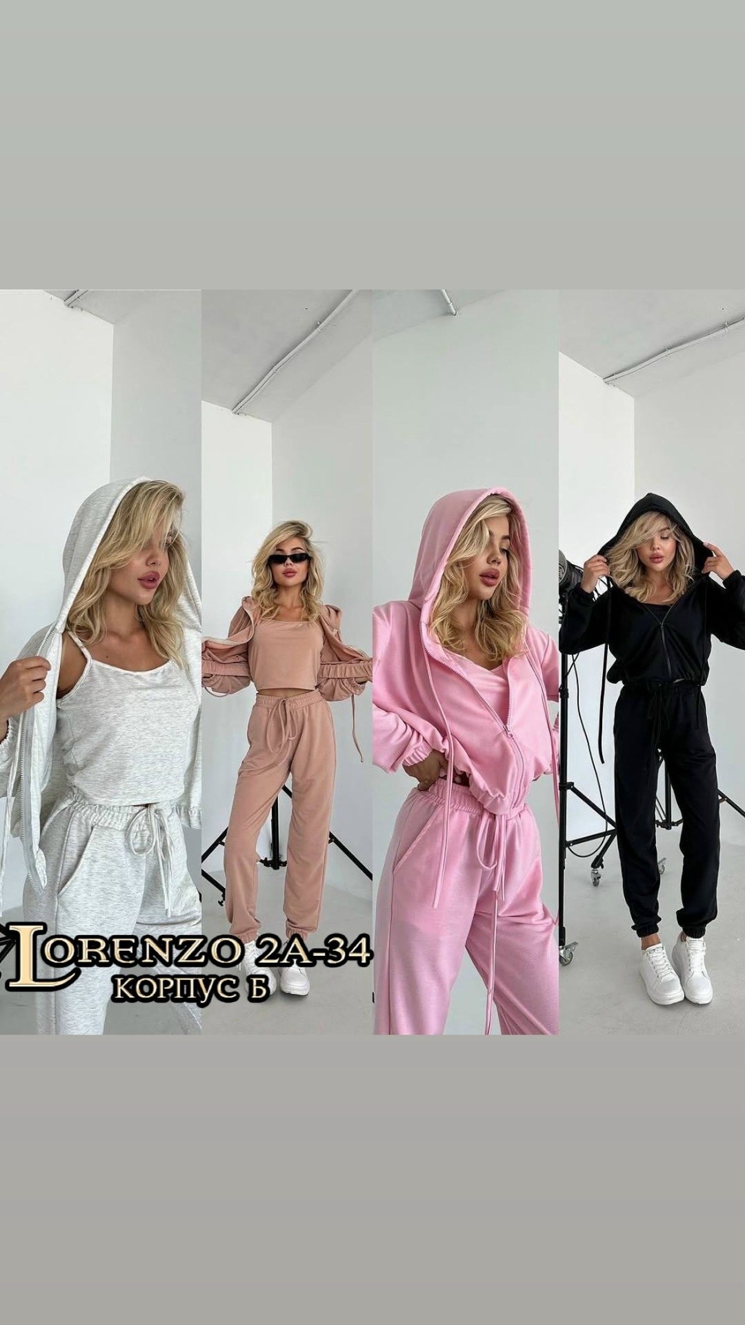 костюм спортивные женские костюмы,женские костюмы спортивные,костюм спортивный женские спортивные костюмы,велюровый костюм,женский костюм на флисе