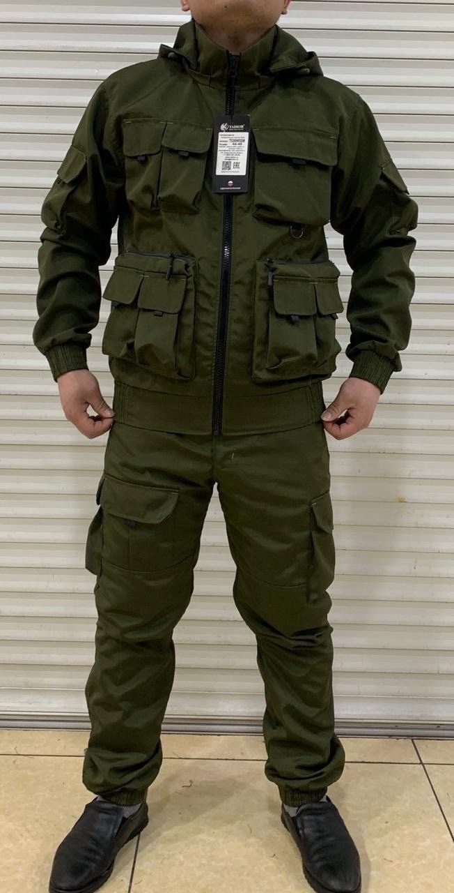 костюм камуфляжный,костюм "горка" демисезонный,тактический костюм камуфляжный,костюм горка тактический,костюм тактический