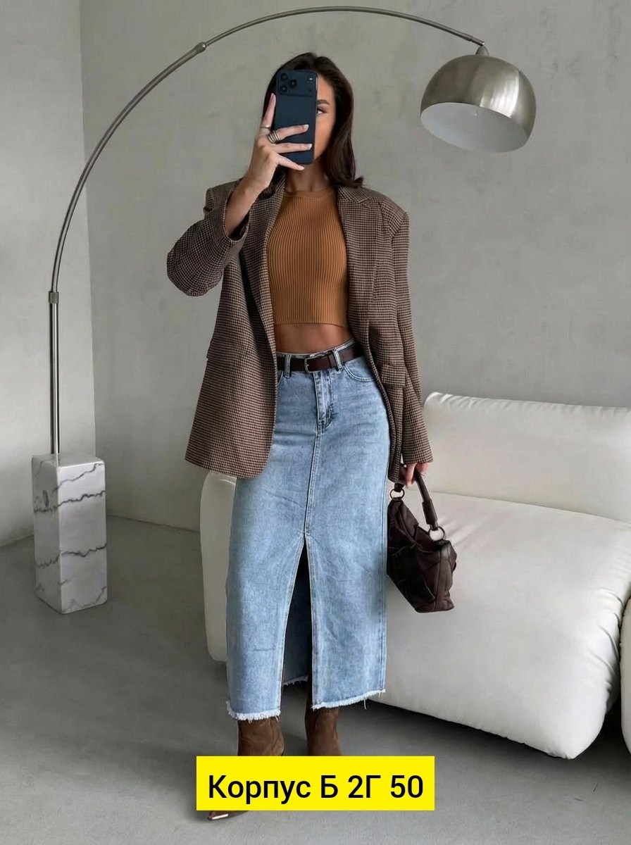 юбка джинсовая,джинсовая юбка макси,длинная джинсовая юбка,джинсовая юбка миди,юбка джинсовая с разрезом