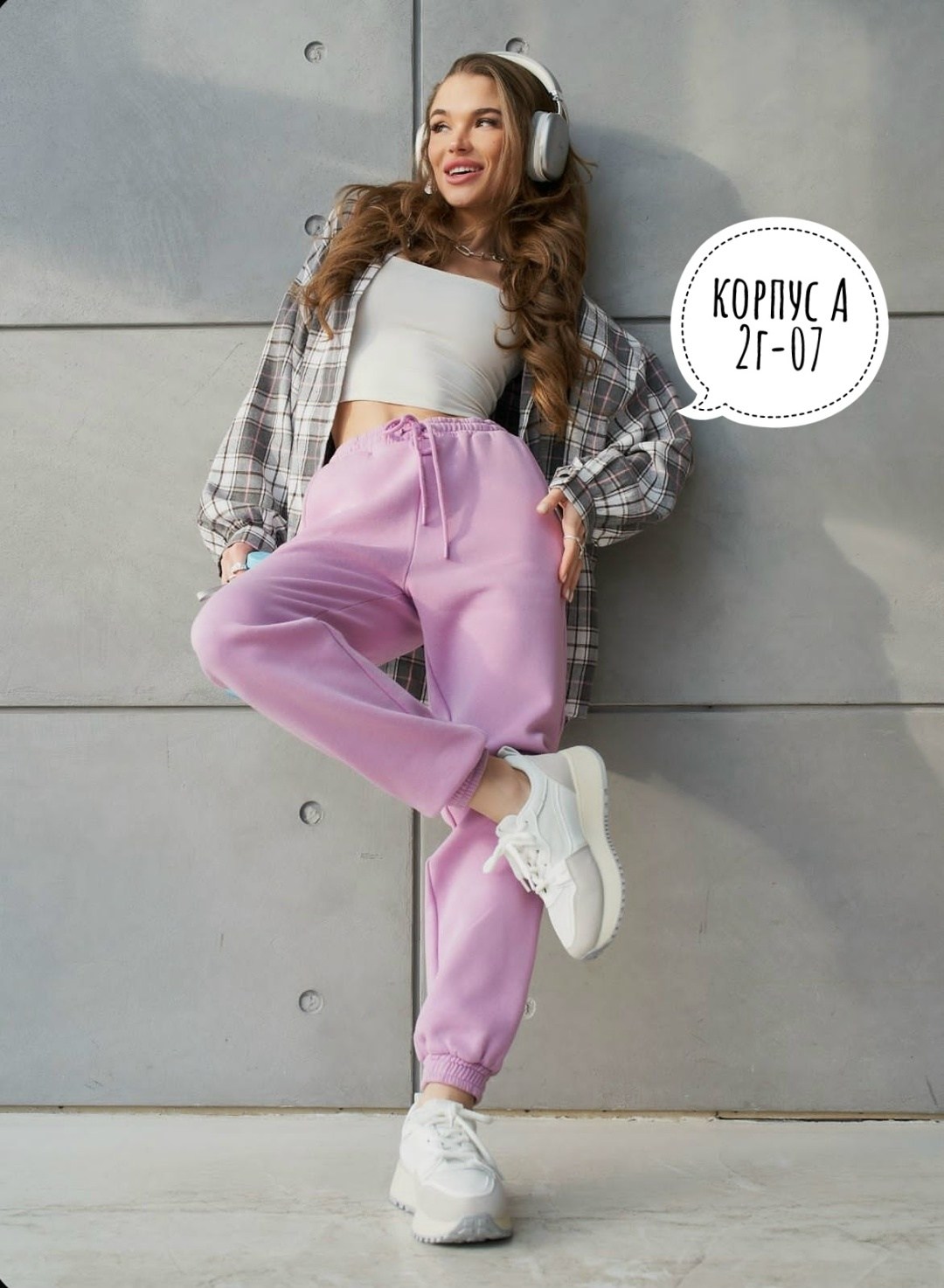 рубашка женская в клетку оверсайз,рубашка в клетку женская,рубашка оверсайз в клетку betrendy wear,рубашка в клетку оверсайз