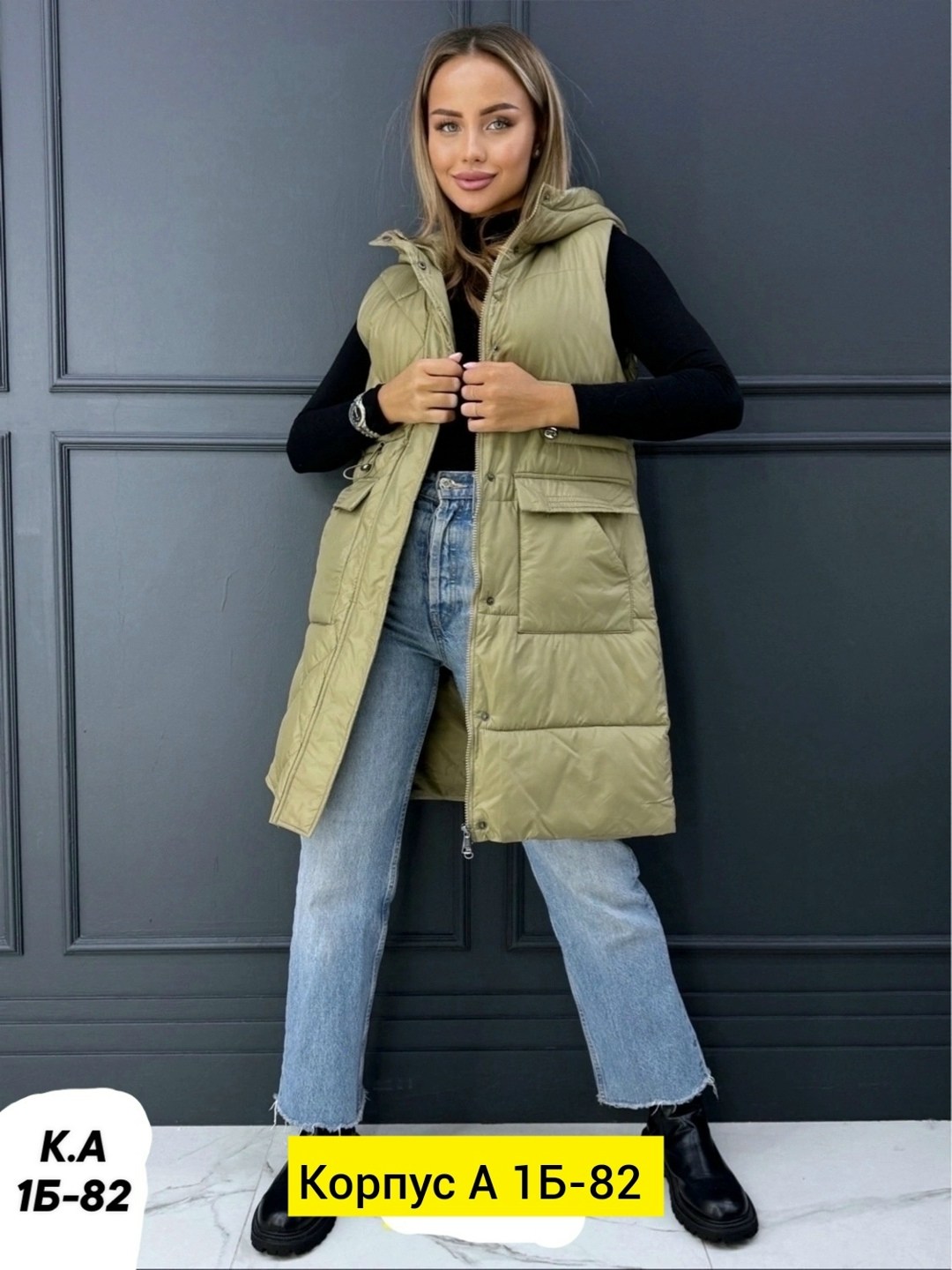 жилет удлиненный,жилет удлиненный женский,жилетка женская,жилет безрукавка,женские жилеты