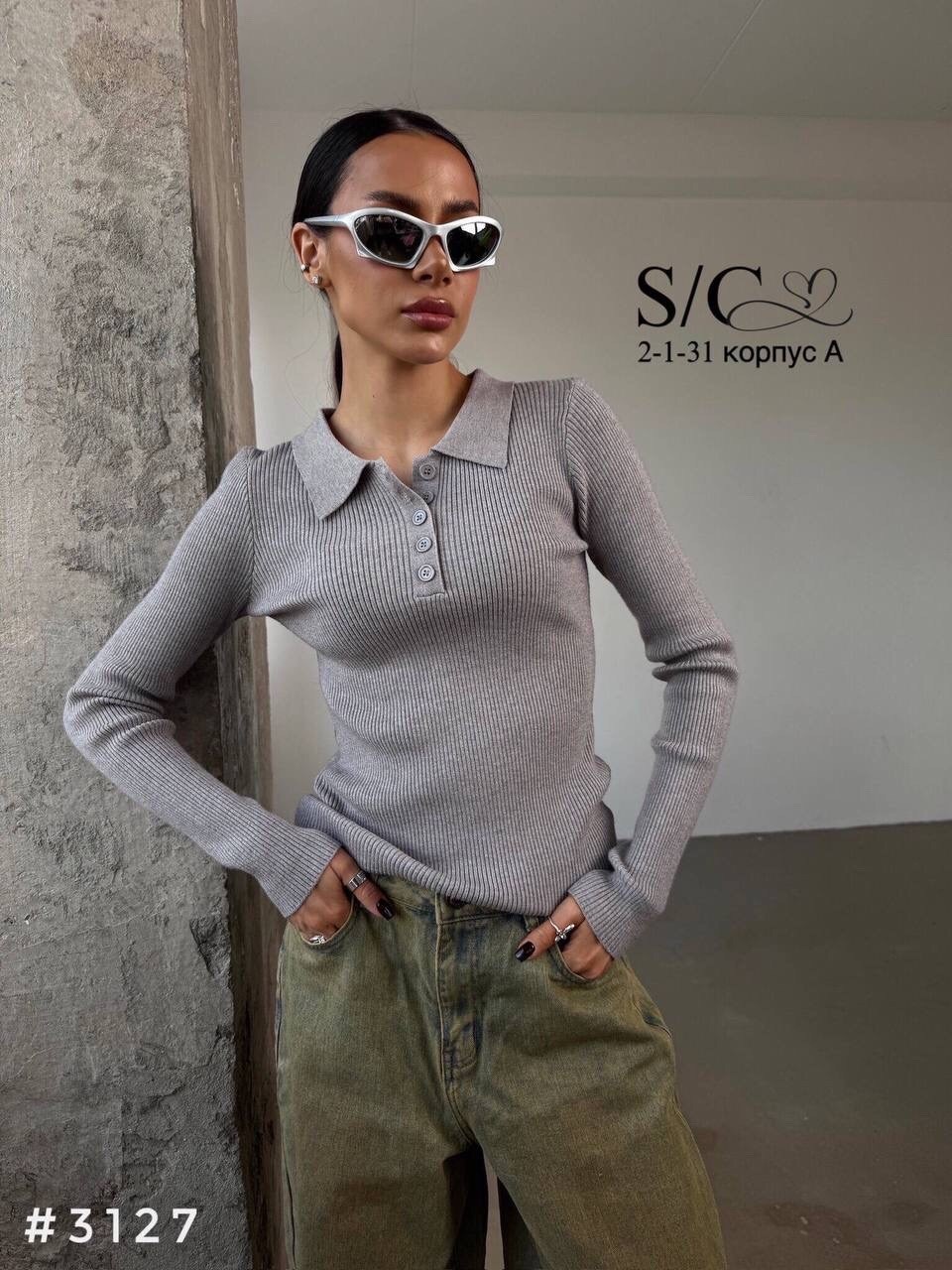 кофта женская,женская кофточка,джемпер поло женский,кофта свитер женский,джемпера женские