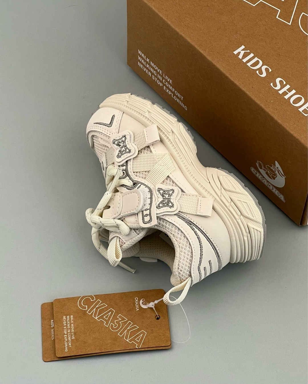 кроссовки,женские кроссовки,кроссовки модные,массивные кроссовки,массивные кроссовки женские