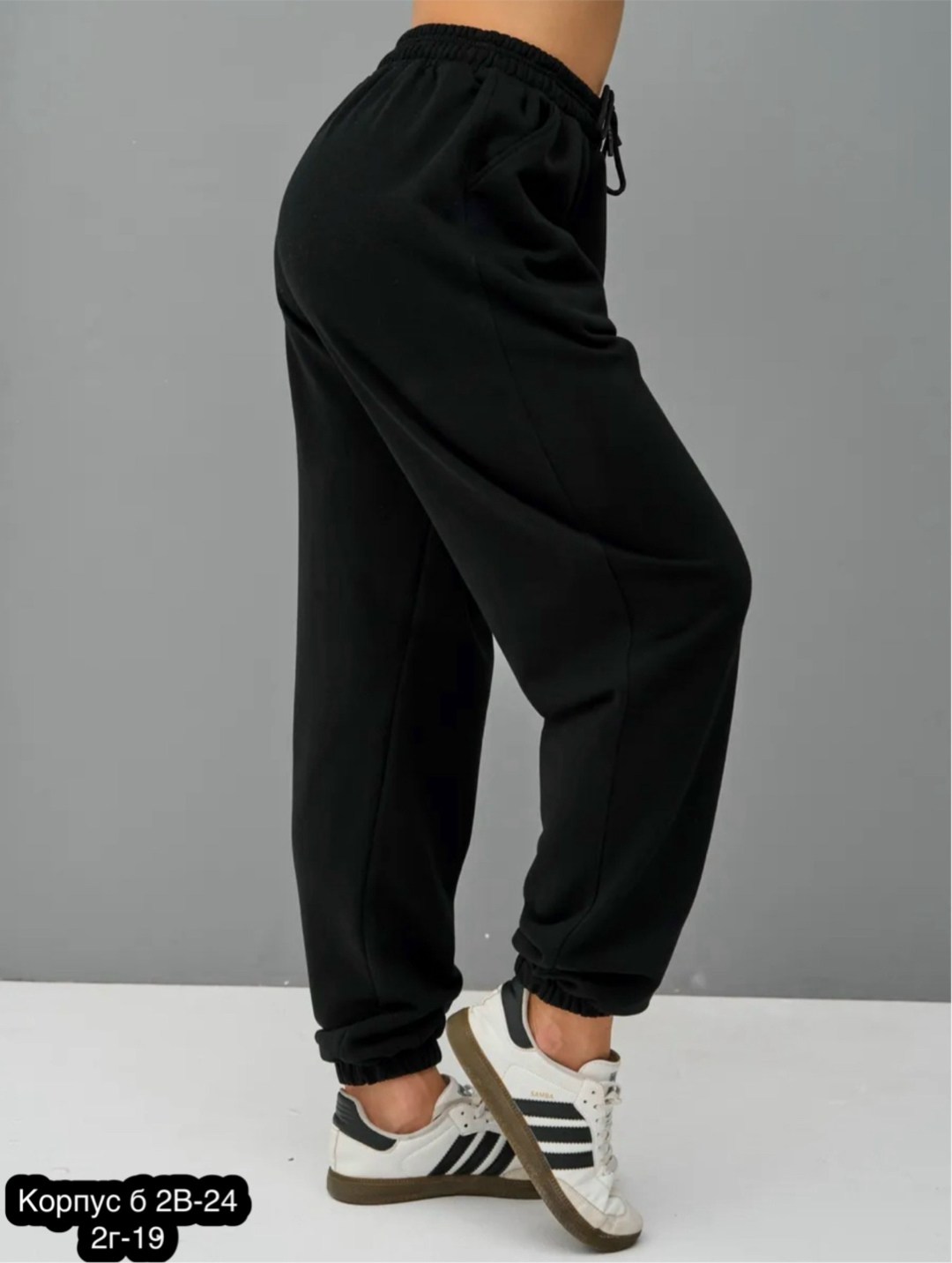 брюки жен.арт.1201/2-1 серый меланж,брюки спортивные женские,серые спортивные штаны женские,брюки спортивные,женские спортивные штаны