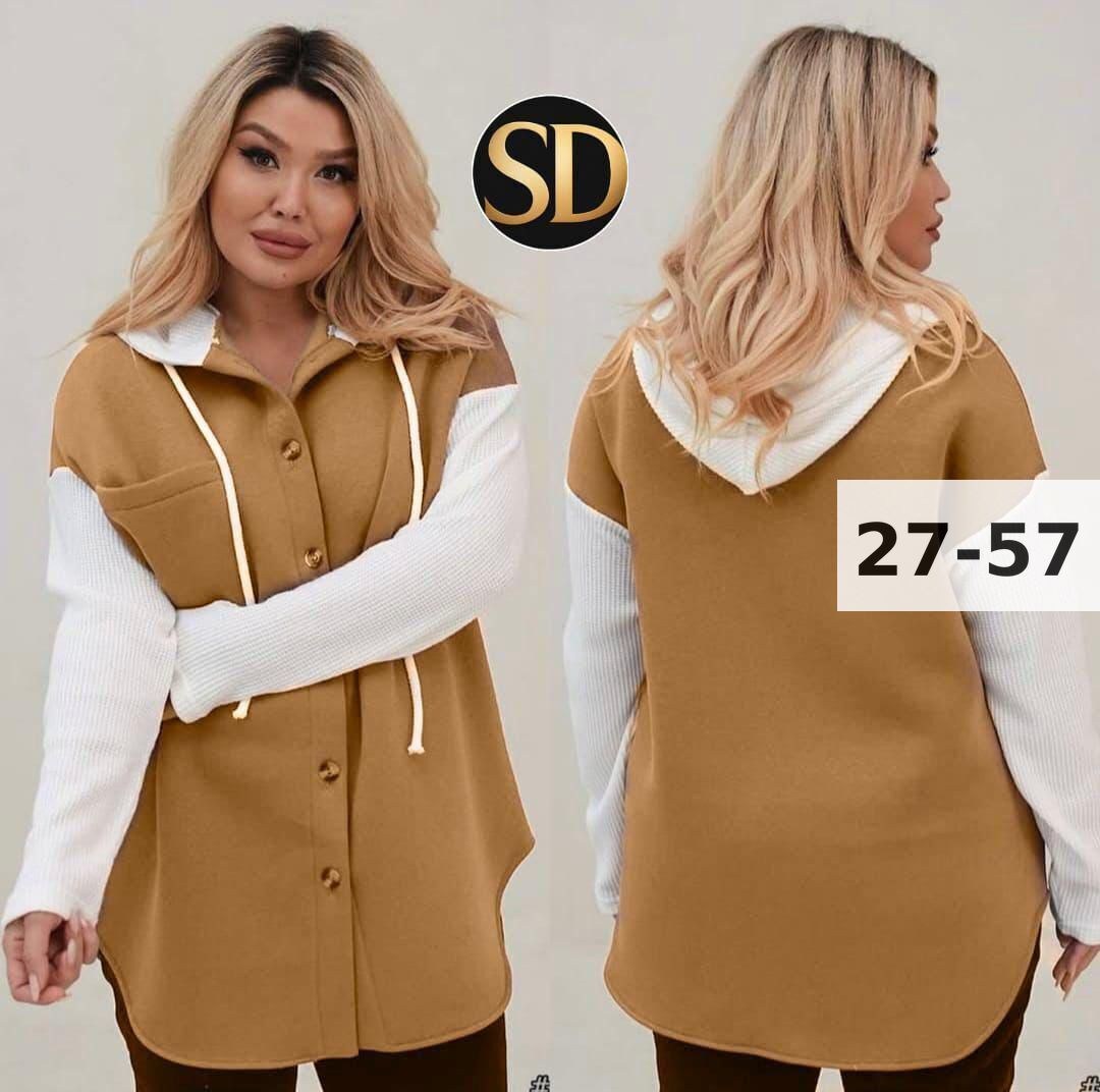 кардиган кофта,стильная кофта,кардиган,женская кофта,женские кардиганы