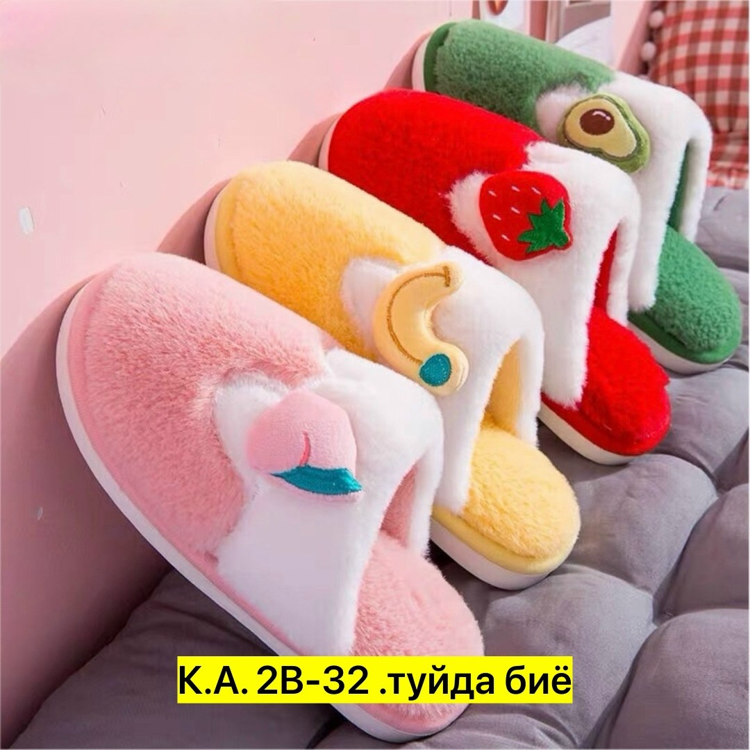 тапочки домашние женские,женские тапки,тапочки женские,домашние тапочки,