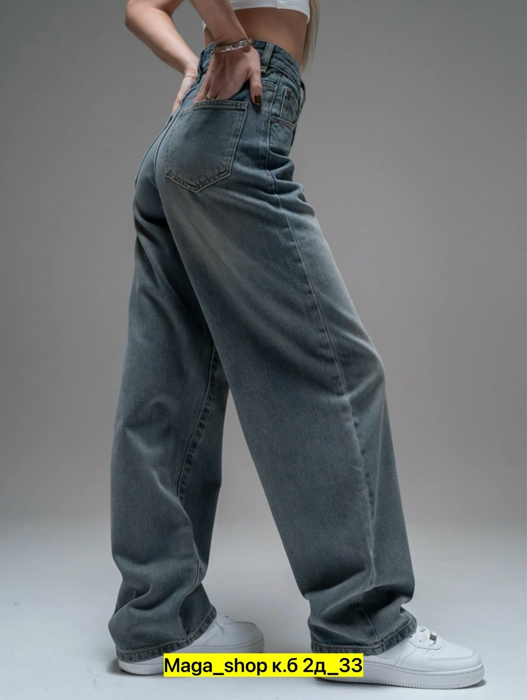 джинсы бойфренды y2k широкие багги fitmint,джинсы бойфренды y2k широкие багги,джинсы багги широкие,джинсы бойфренды y2k широкие багги jensyjey,широкие джинсы