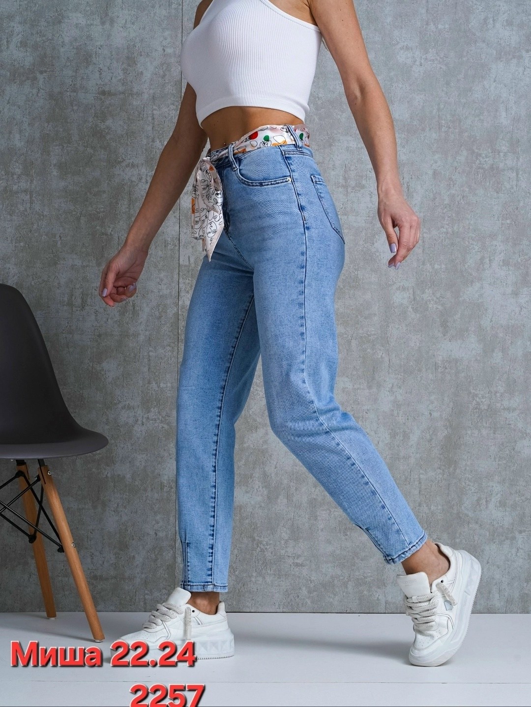 джинсы женские,бананы джинсы женские,джинсы джинсы,джинсы,стильные джинсы