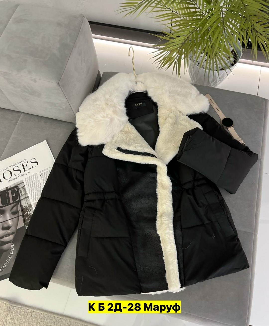 куртка женская с мехом, куртки,куртка синтепон,женская куртка,женская зимняя куртка