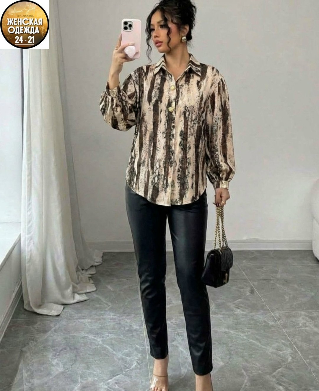 блузка женская,женская кофта,блузка стильная,женская блуза,блузка