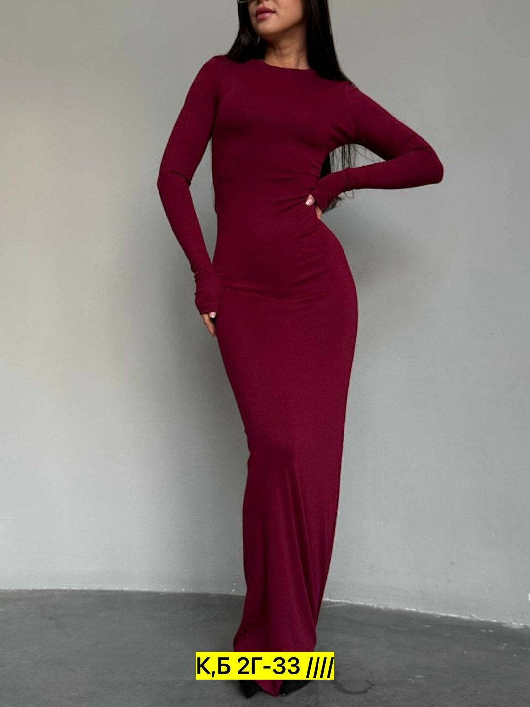 платье,платье идеальное,женское платье,платье трикотаж,платье длинное