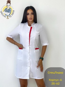 Домашняя одежда