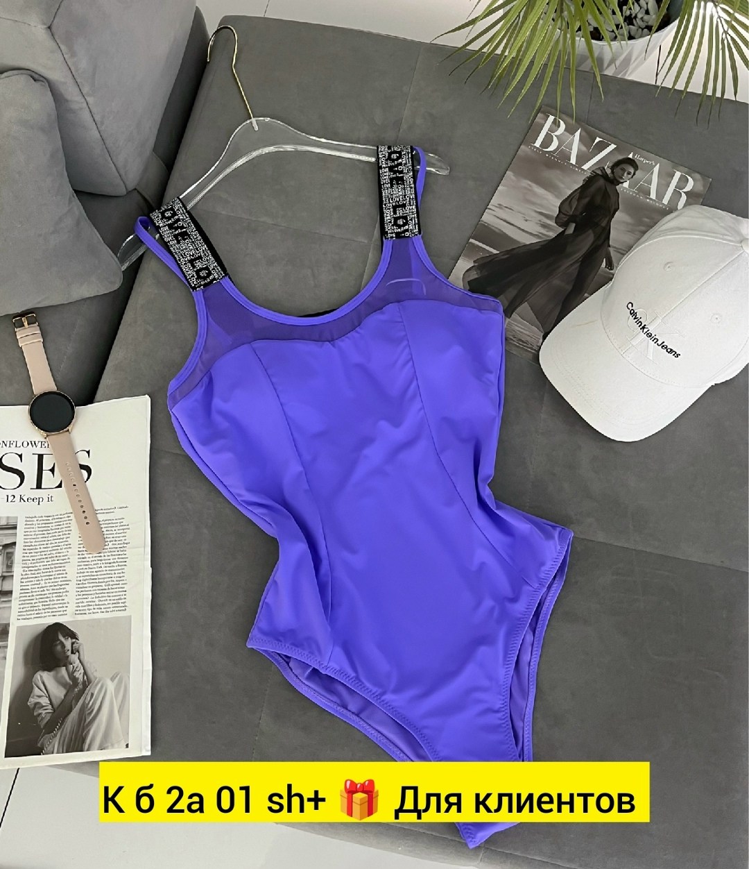 женские слитные купальники,купальник женские,купальники модные,купальник слитный,купальник