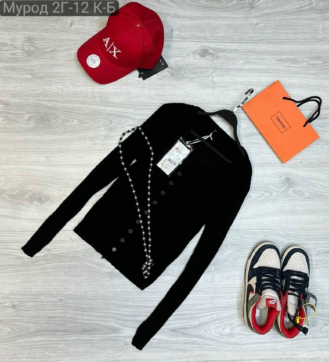 кофта женская,кофта кардиган,кофта,женские кардиганы,женский джемпер