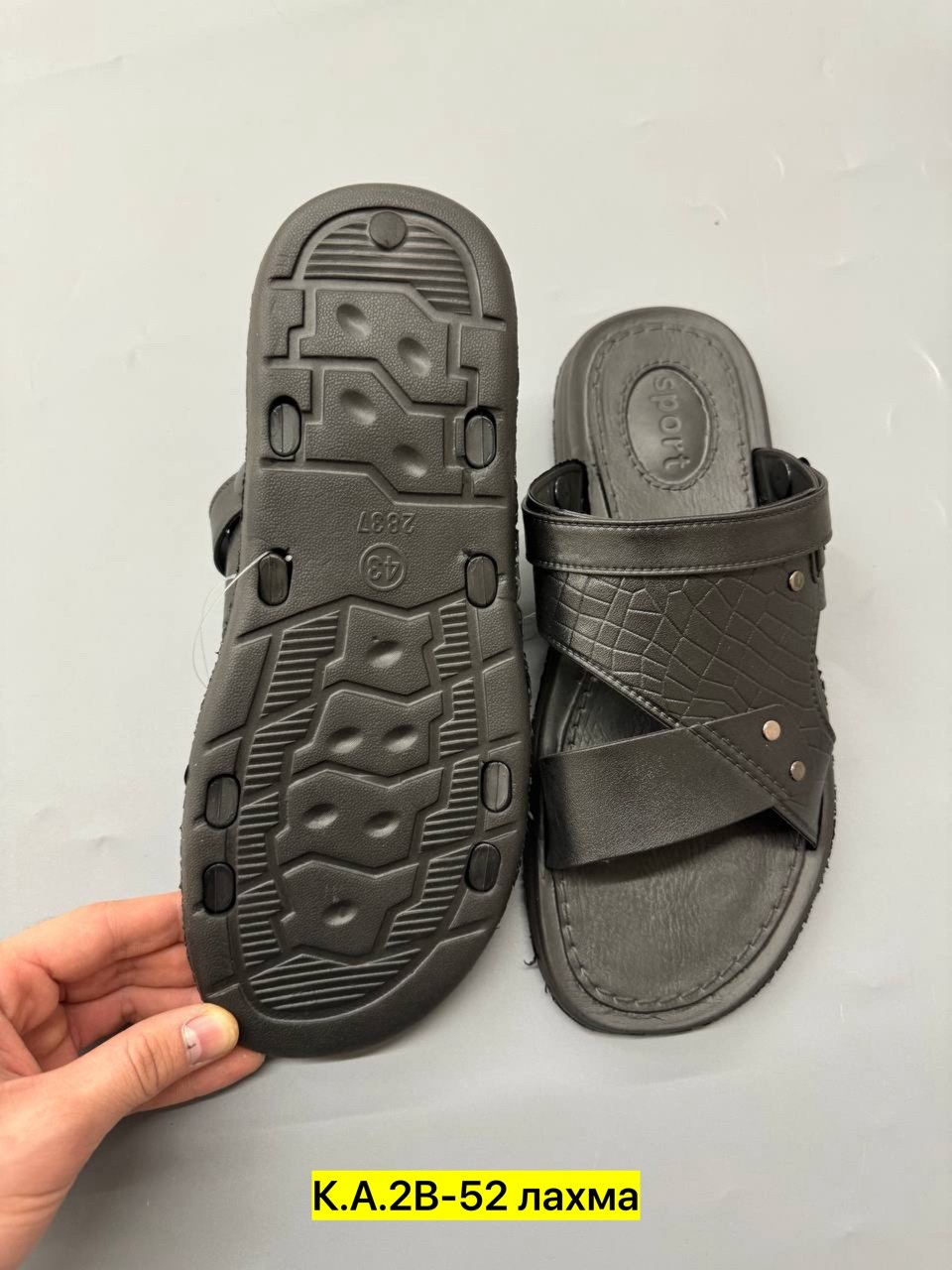 ,мужские шлепанцы,мужские шлепки,мужские тапки,мужские босоножки