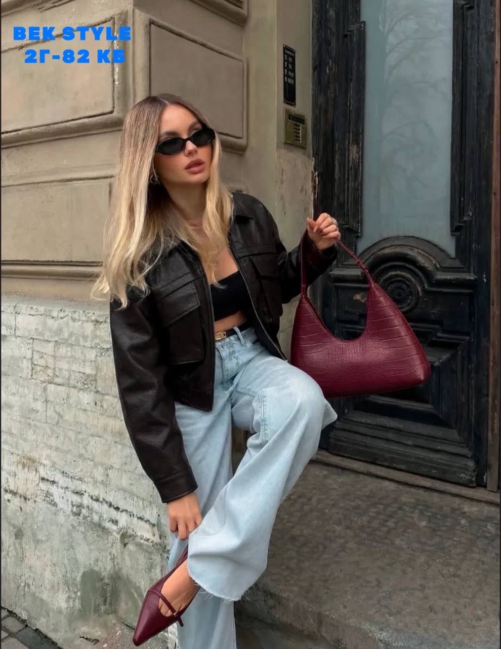 куртка бомбер,одежда кэжуал,кожаный бомбер женский,стиль одежды