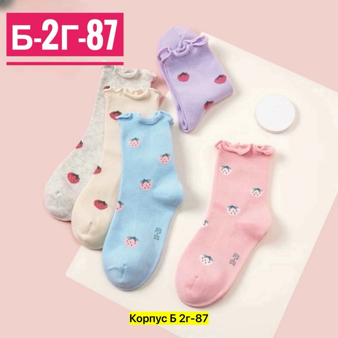 хлопковые носки женские,милые носки для девочек,женские носки,носки для девочек,хлопковые носки