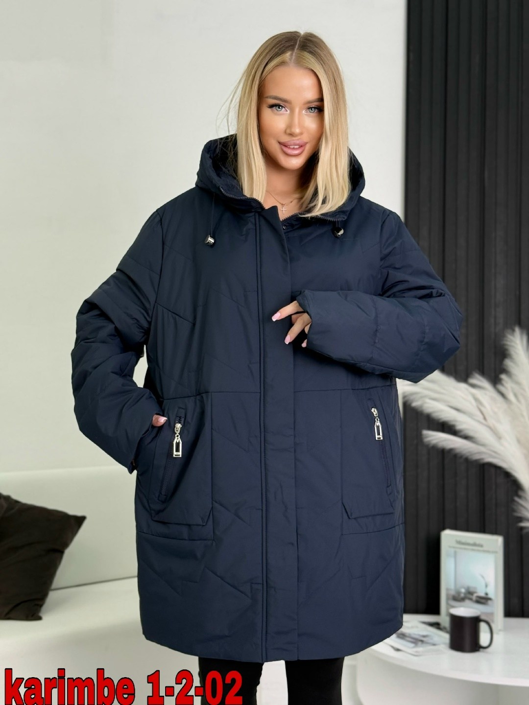 куртка удлиненная,куртка демисезонная,куртка демисезонная женская больших размеров,куртка,женская куртка