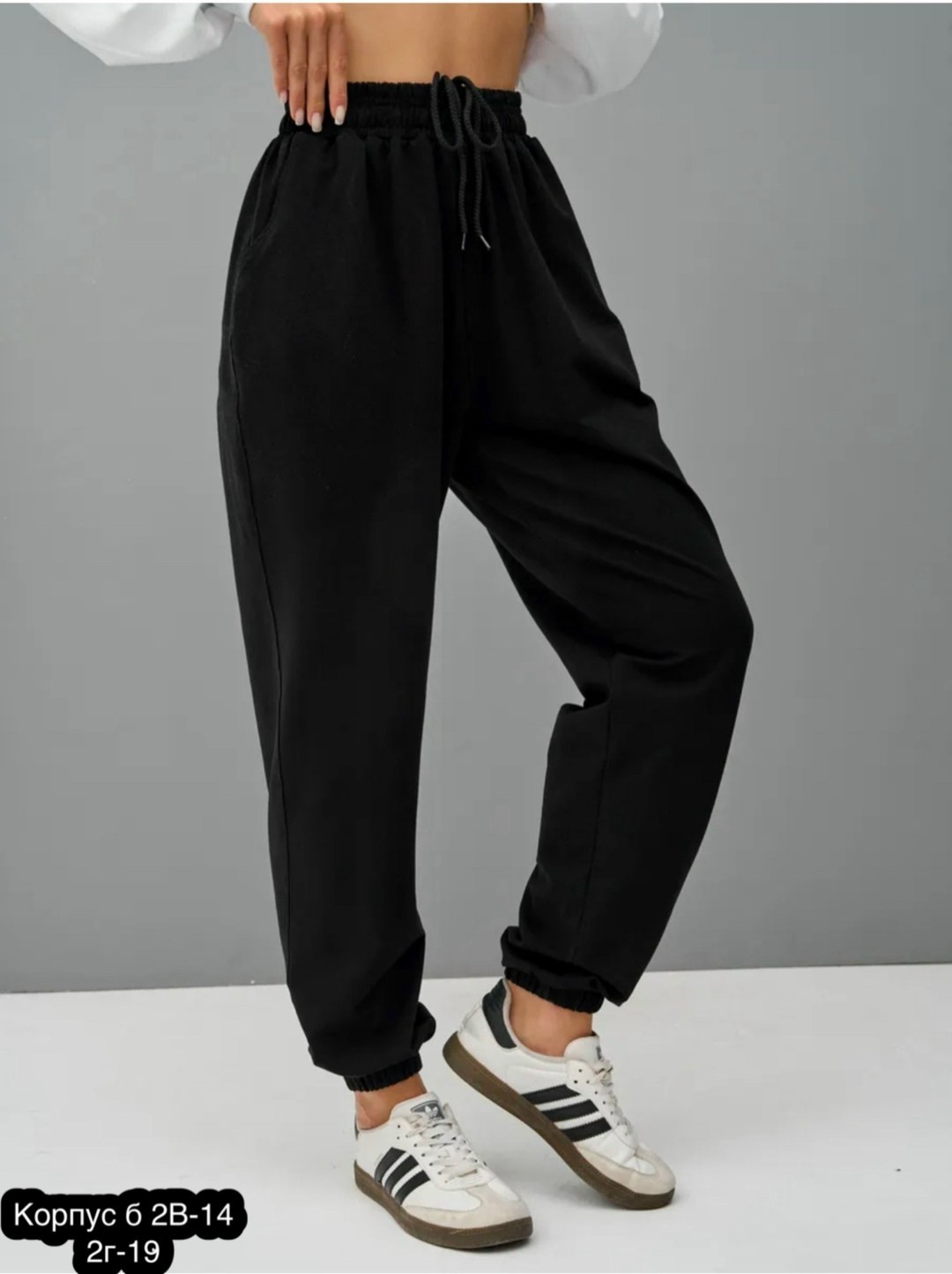 брюки жен.арт.1201/2-1 серый меланж,брюки спортивные женские,серые спортивные штаны женские,брюки спортивные,женские спортивные штаны