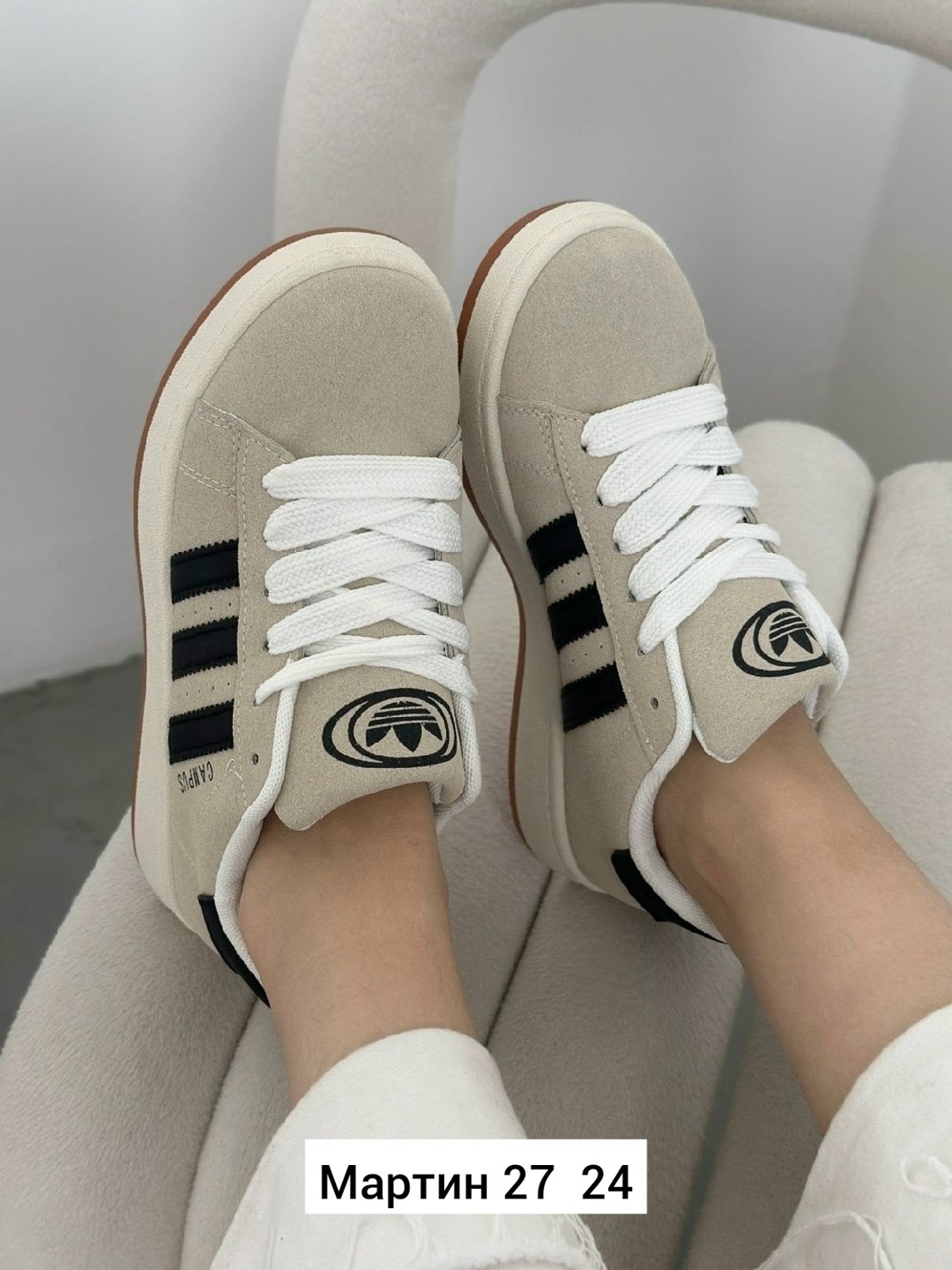 кроссовки adidas,кроссовки adidas campus,,женские кроссовки,кроссовки