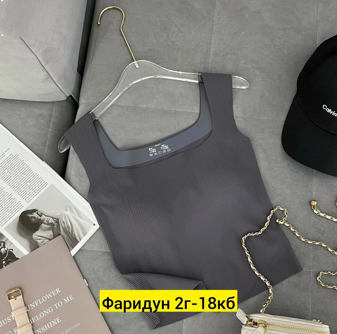 топ бежевый,бесшовные топы,женские топы,майка женская,майка топик