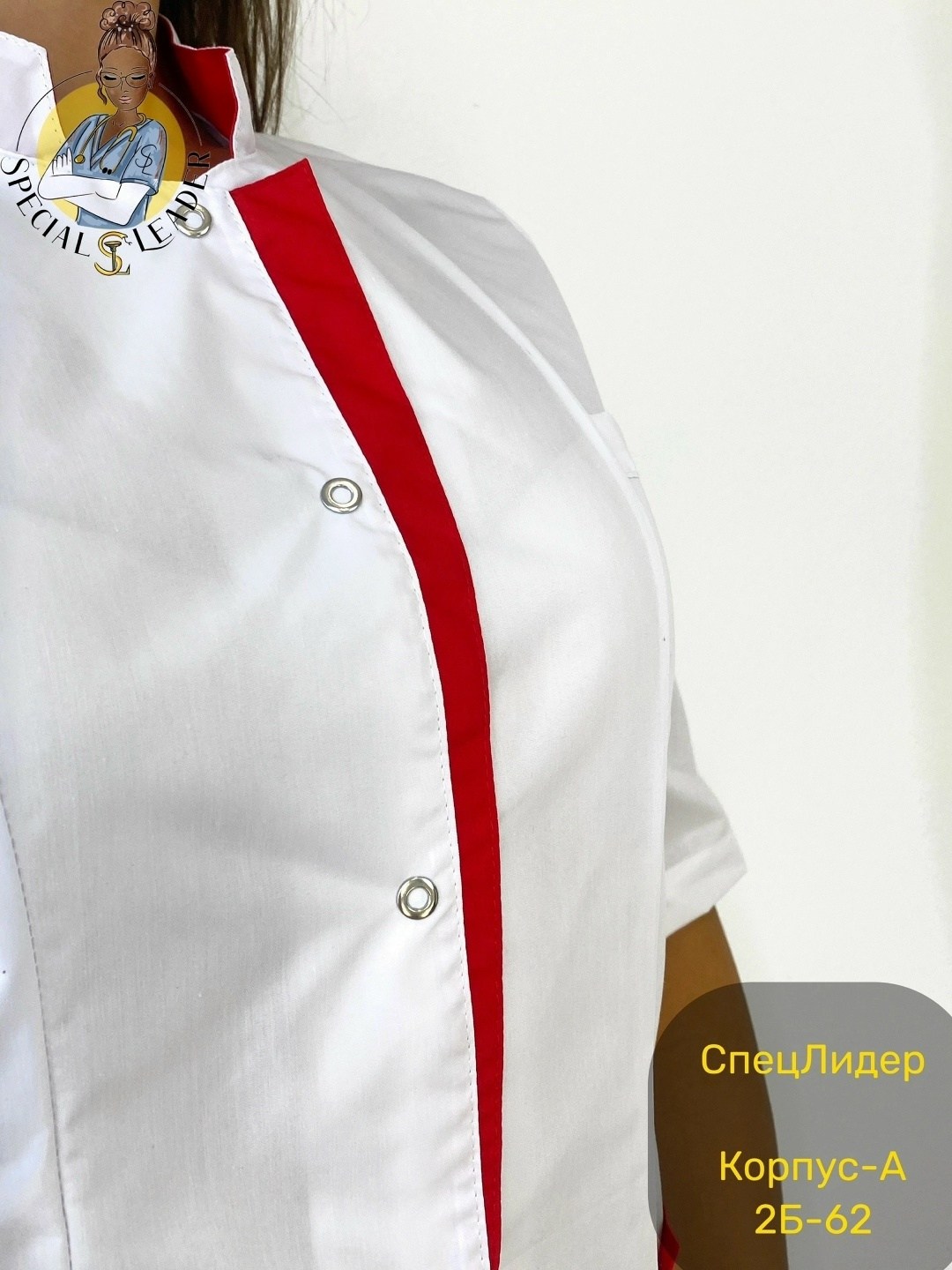 халат медицинский женский,халат медицинский,халат медицинский белый медицинская одежда профмед,халат медицинский сатори м-304,халат медицинский женский медстиль